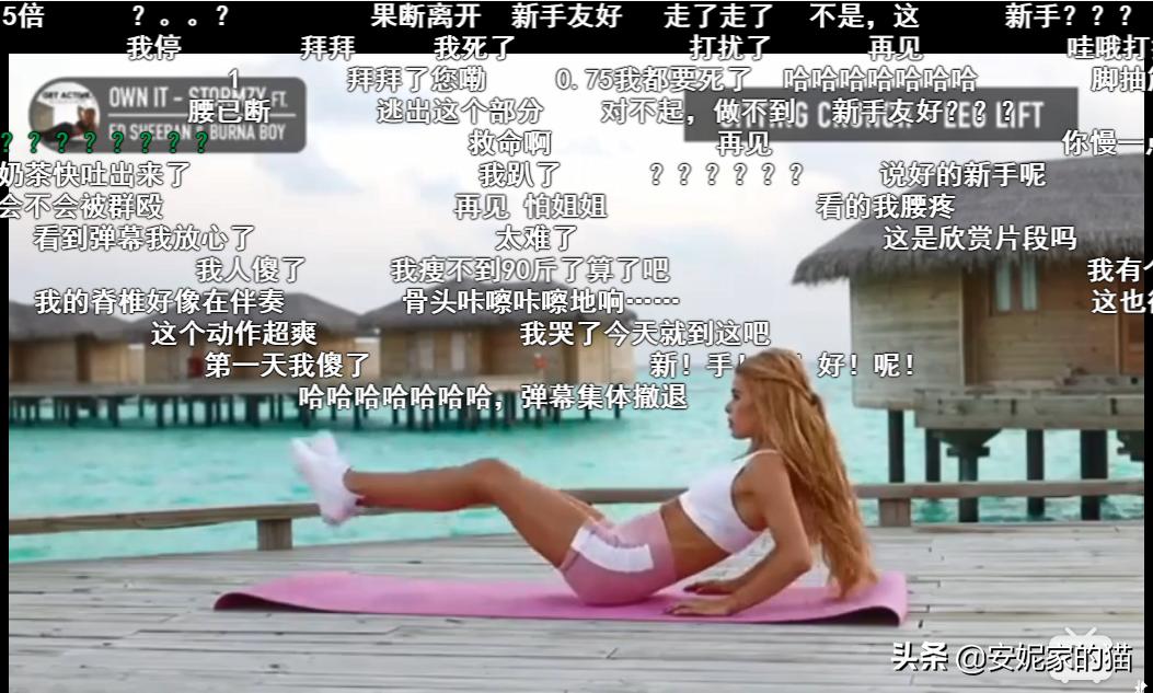 改善假胯宽屁股下垂动作,屁股下垂假胯骨宽怎么提臀最快