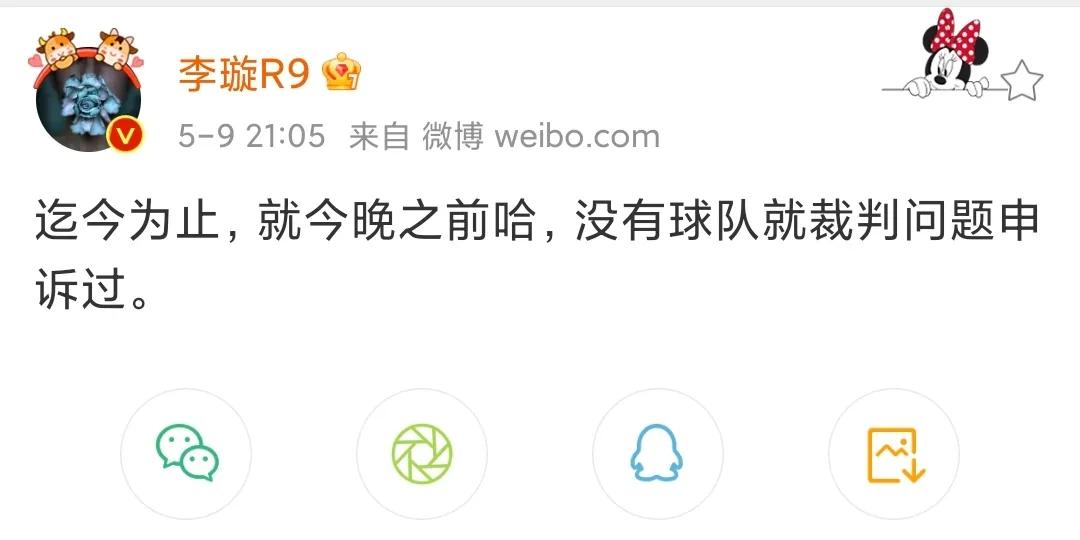 看不见是一种局限,看不见的才是真相