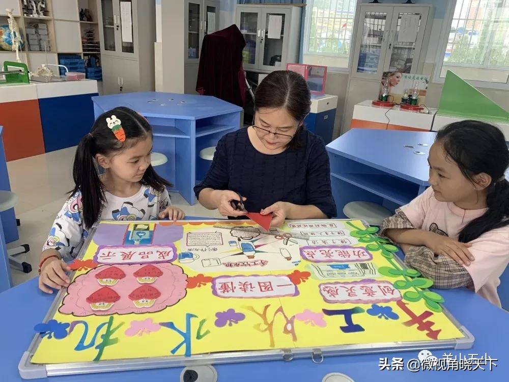 羊山五小运动会,五一劳动创造幸福活动