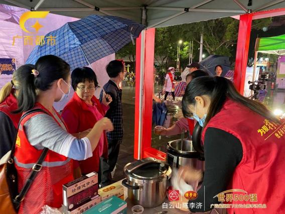 为爱撑腰大型公益活动走进常州,为爱撑腰公益活动东莞国药