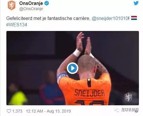 内马尔确定不参加对拜仁比赛,足坛新闻内马尔转会巴黎