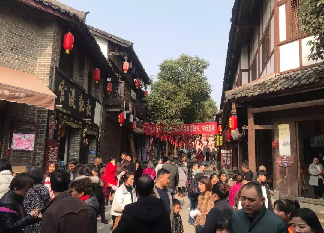 广元市市区好吃的,好吃的美食广元