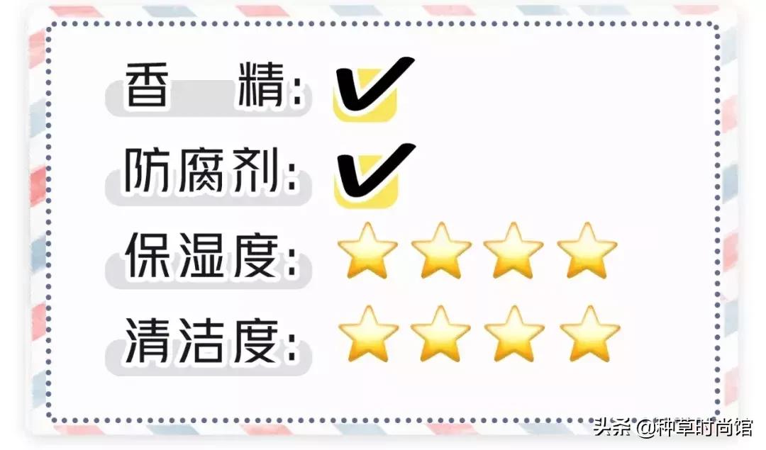 烂脸肤质能用的洗面奶,上水和肌洗面奶烂脸