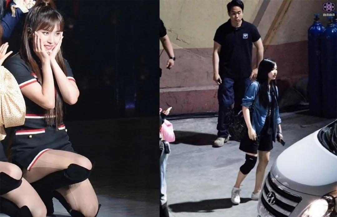 twicemina出道预告,mina韩国女团