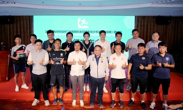 鍞愬北鍗楁箹瓒崇悆骞垮満,鍞愬北鍗楁箹瓒崇悆骞垮満姣旇禌