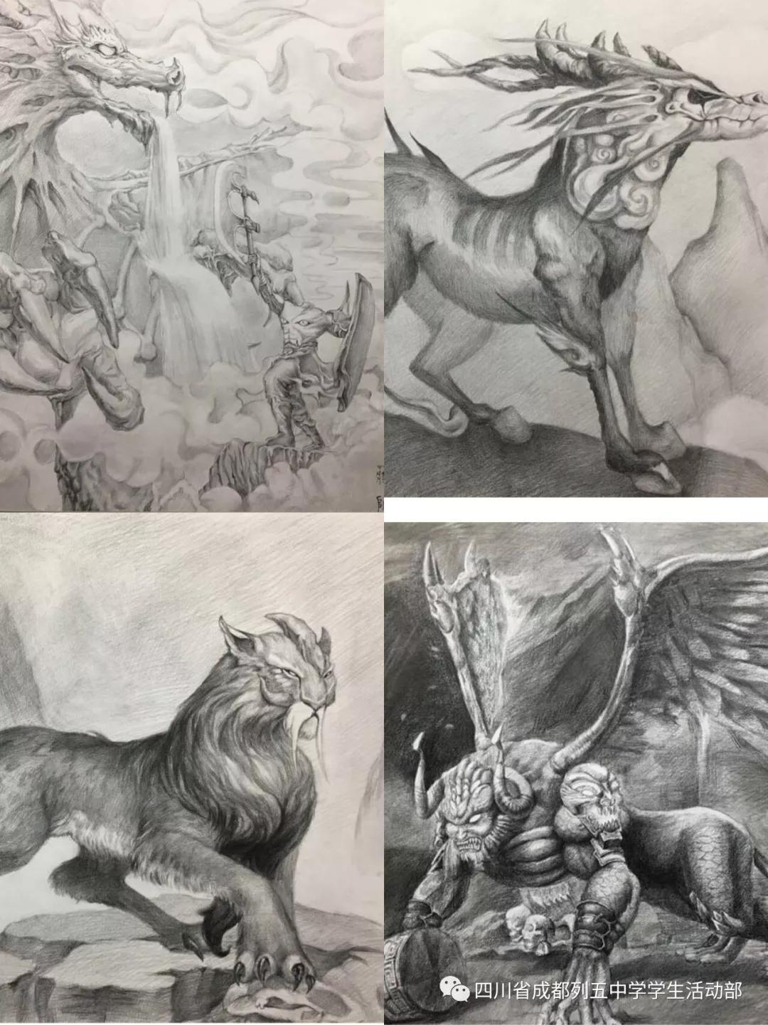 2019年高中体育特长生招生条件,2023五中特长生录取名单美术