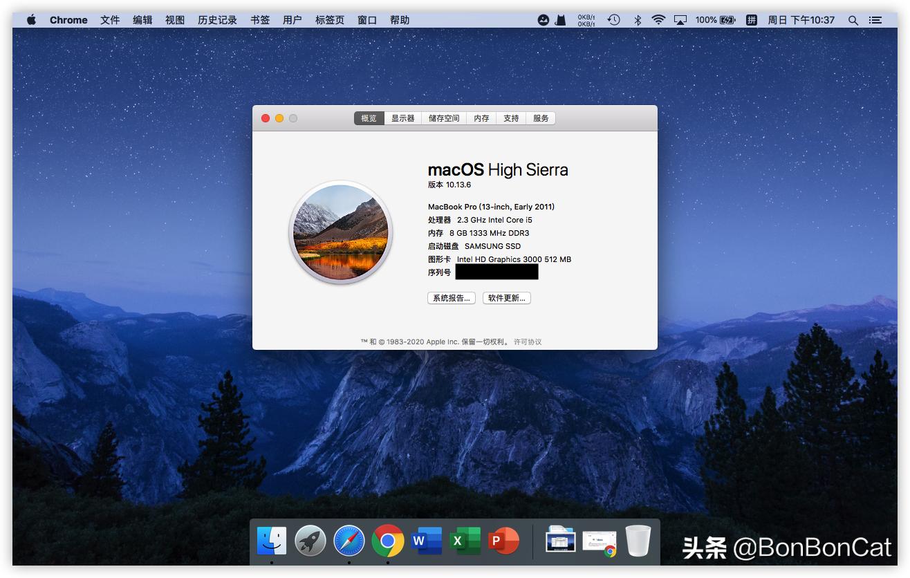 老款macbookpro安装win10系统驱动,19款macbookpro如何安装双系统