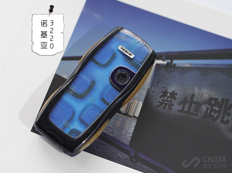 诺基亚3,诺基亚3系列