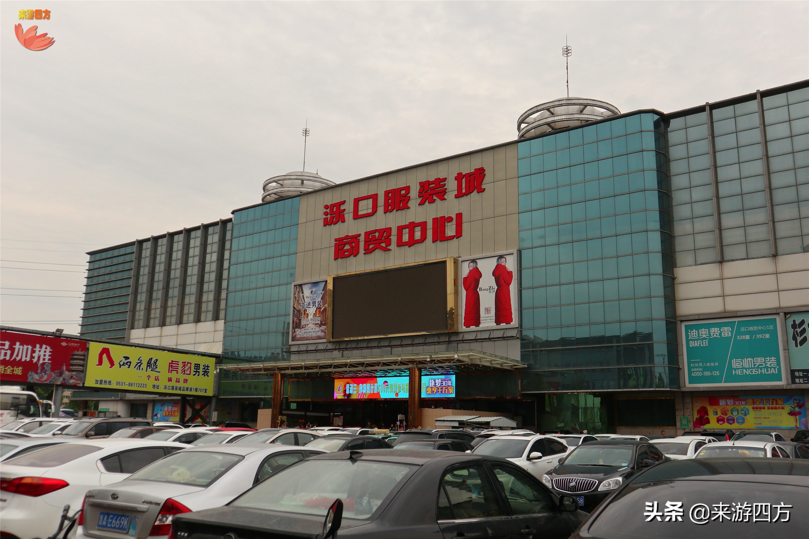 宁波江北最大的服装批发市场,江北区衣服批发市场