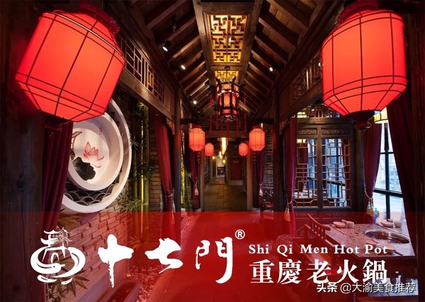 福利来袭中秋国庆,八一建军节美食优惠