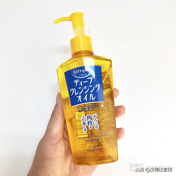 十大公认好用的卸妆油测评,卸妆油排行榜10强油皮