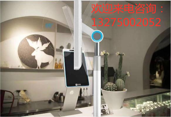 刷脸支付公司哪家最好,刷脸支付哪家公司做的比较好