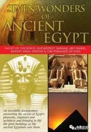 2020十部必看电影埃及,世界历史纪录片100集埃及