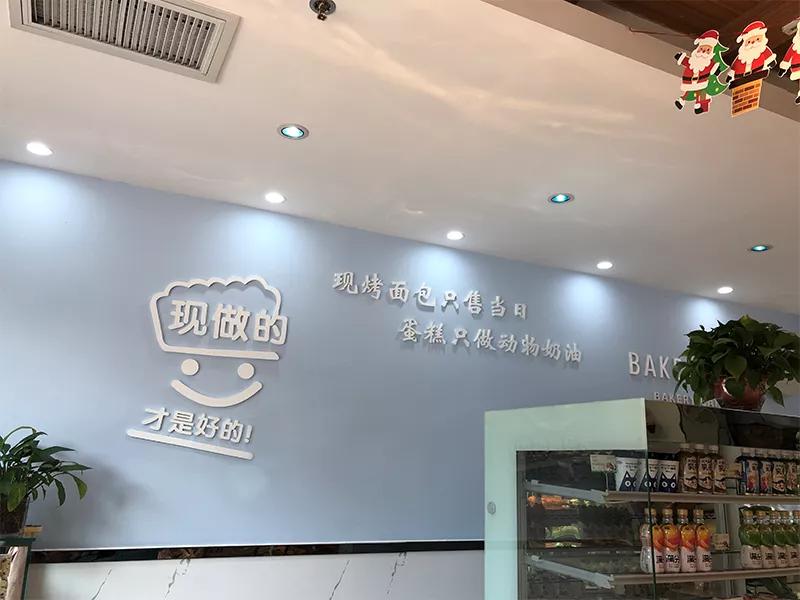 邯郸好看的蛋糕店,邯郸匠心创意蛋糕店