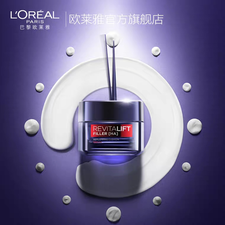 秋冬面霜便宜大碗,秋冬面霜推荐100-600元