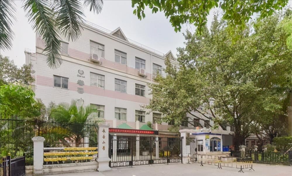 深圳报4个民办学校哪个会录取,深圳报民办学校还能报公办学校吗