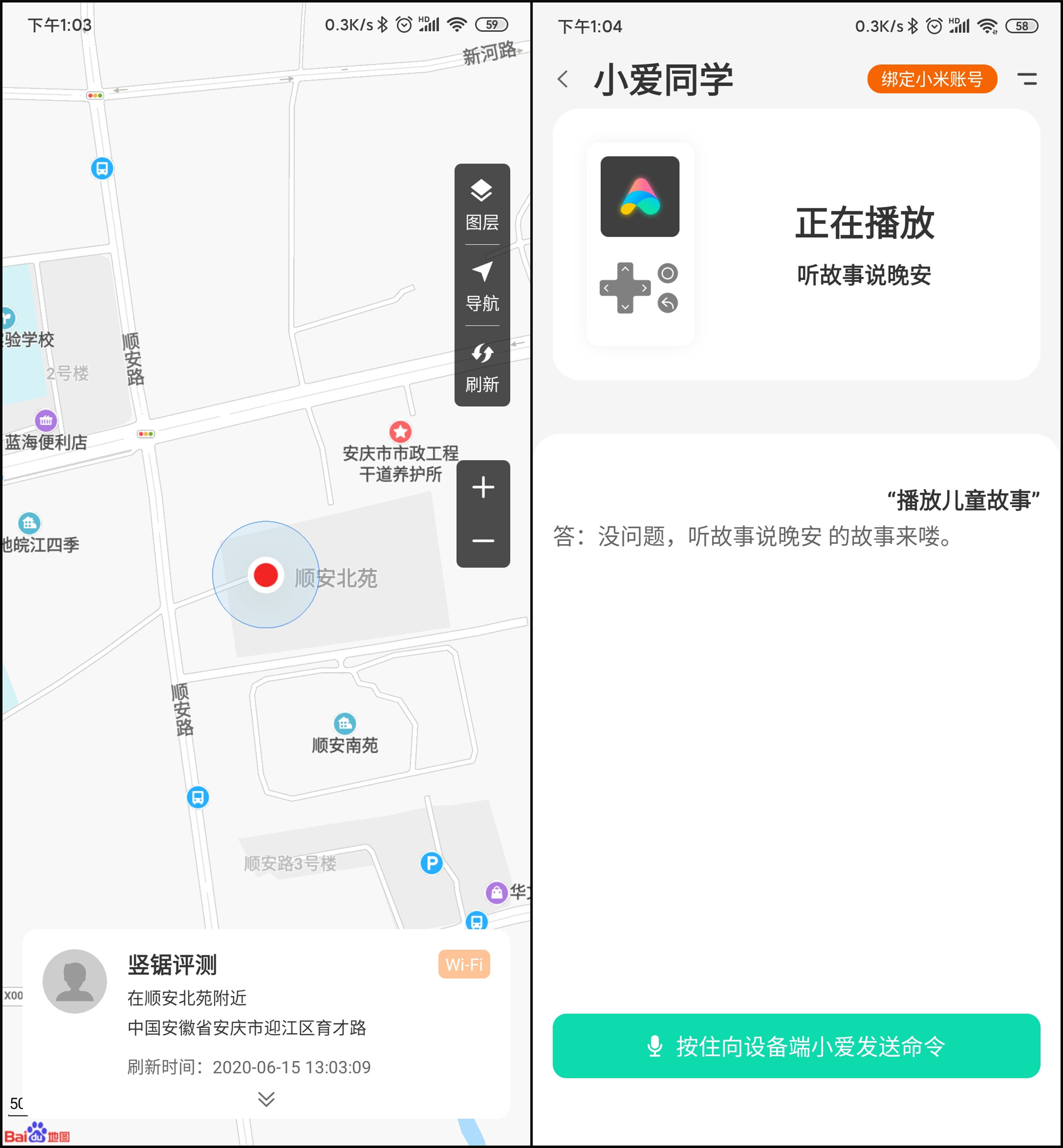 小米非实体电话卡,小米最新发布的电话卡