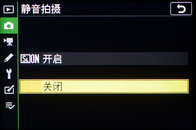 尼康Z50深度评测,尼康z50评测打鸟