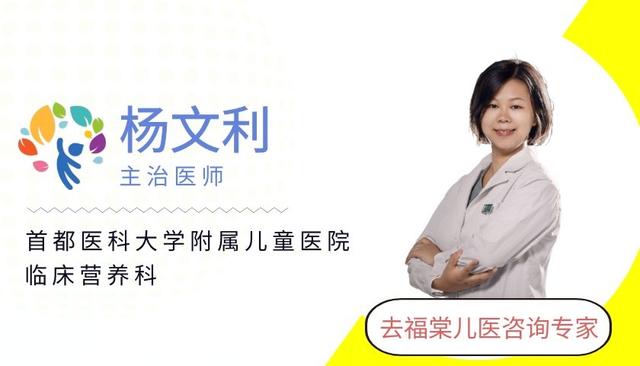 小孩高胆固醇血症需要治疗么,儿童高胆固醇血症治疗的起始年龄