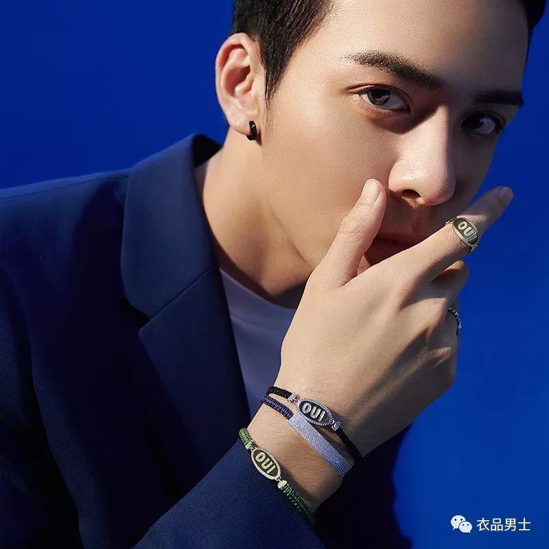 配饰怎么搭？快来跟吴磊、小凯学几招