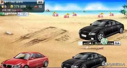 永别了QQ：实现永久注销功能，再见了，青春！