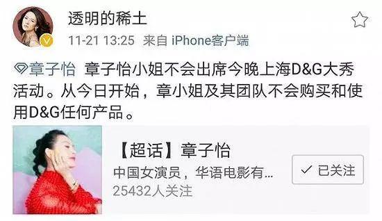 dg降价了还有人去买吗,dg电商平台下架怎么解决