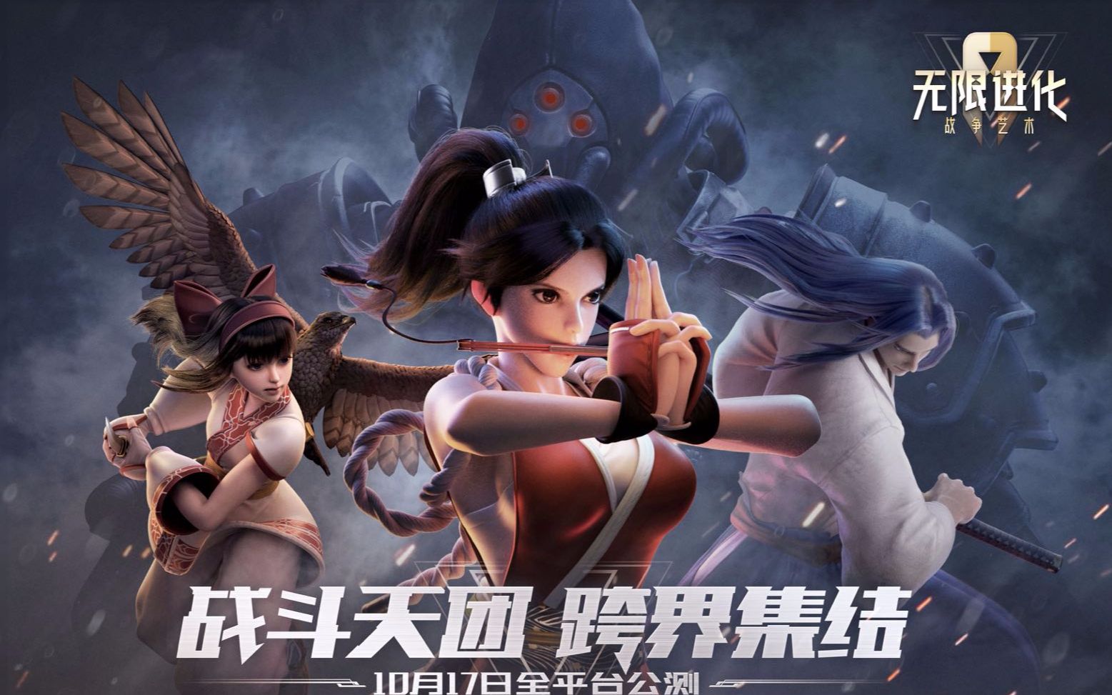 战争艺术无限进化和赤潮什么区别,战争艺术无限进化赤潮