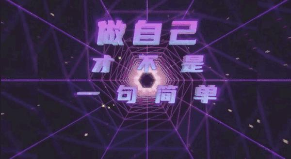 30+又如何？2020年那些表达女性自我意识的作品