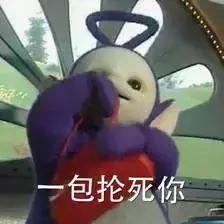 便宜的大牌从哪里进货,便宜的大牌到底在哪买