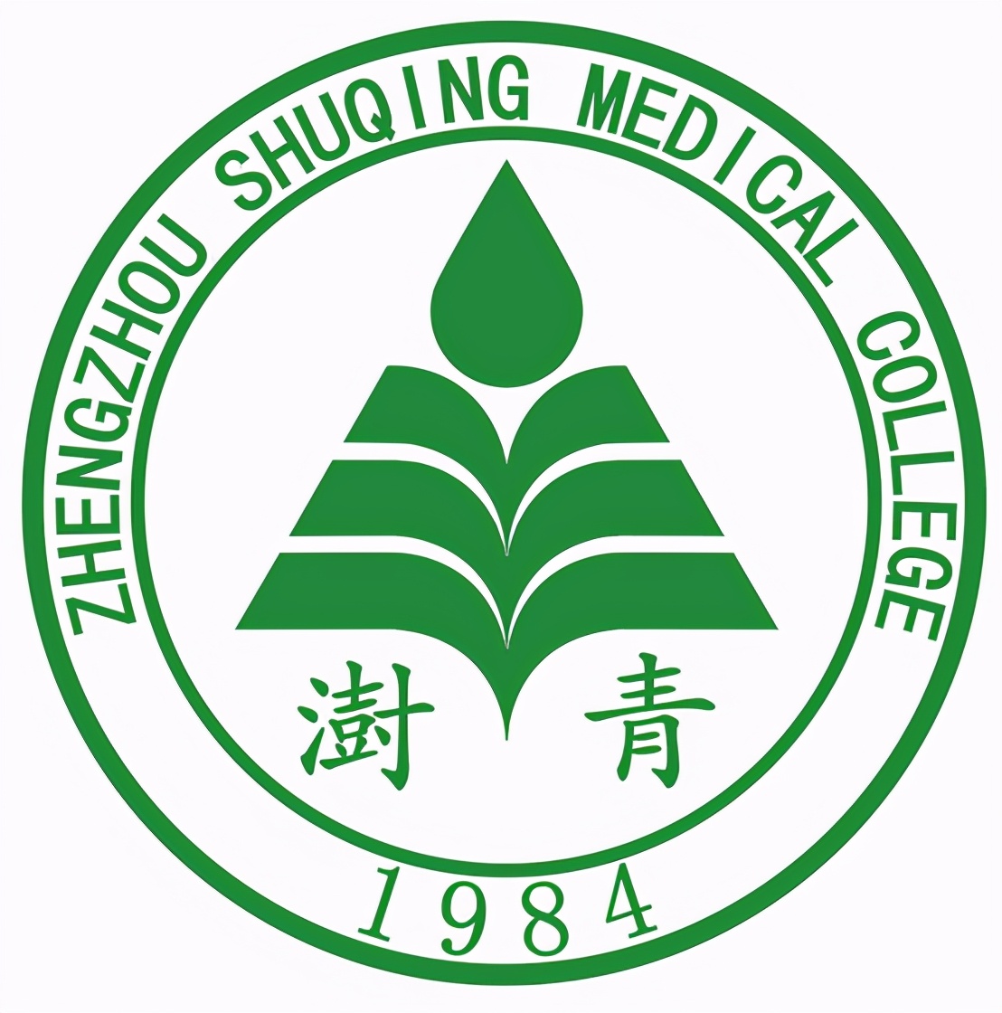 河南医科大学南丁格尔,河南十大最尴尬大学