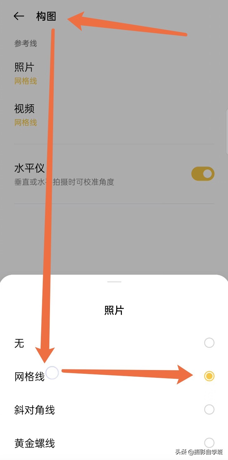 手机拍晚霞怎么设置相机参数,夕阳拍摄技巧相机怎么设置