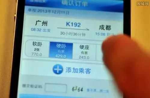 福州出台新规事关所有买房人,福州最新惠民政策