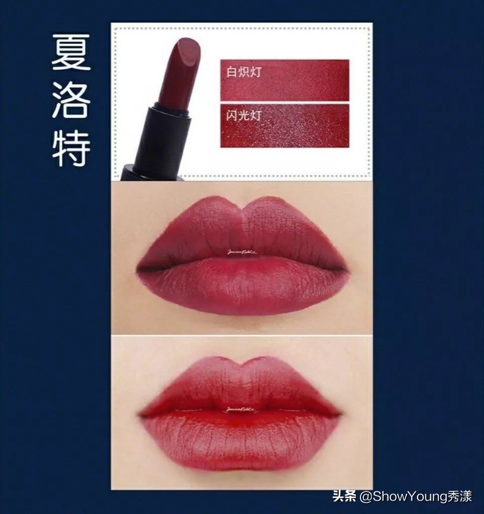 zara新款口红黄皮推荐,zara新款口红610