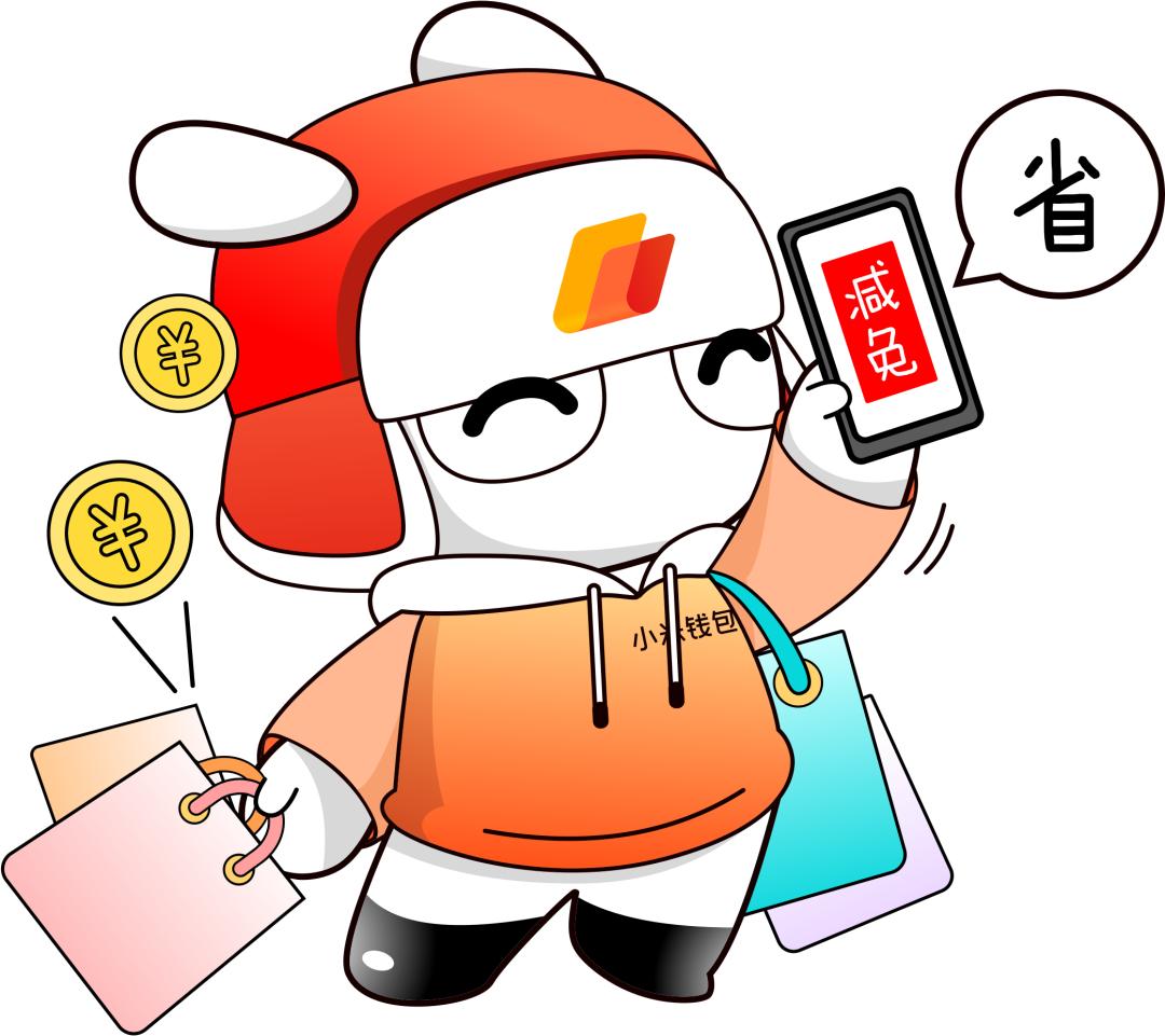 小米商城100元券领取,恭喜你获得100元图片