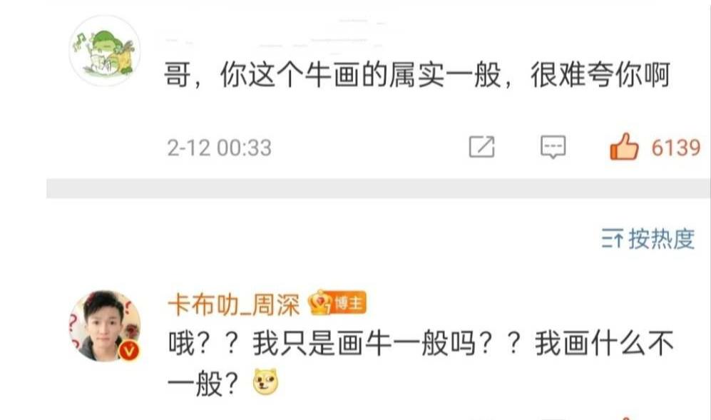 唱功逆天的男声,最被人低估的男歌手