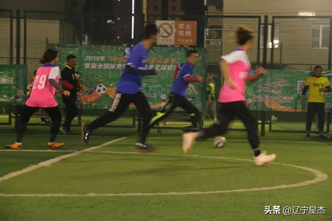 沈阳2023年体育赛事,体育新闻工作者足球联赛