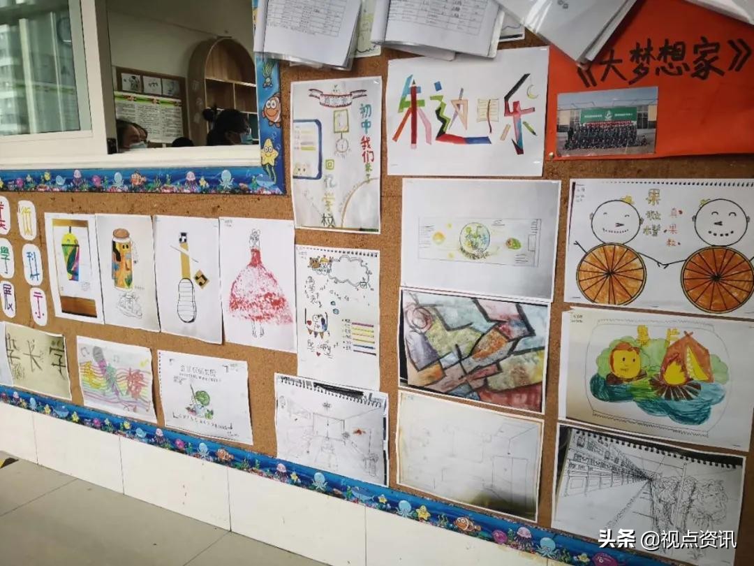 彩色的梦书法家,彩色的梦清华附小