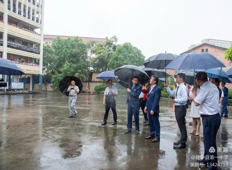 黄毅宁化,黄毅三明市