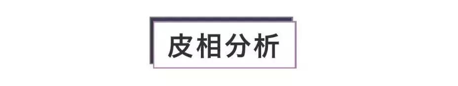厚嘴唇怎么化好看的妆,小眼睛厚嘴唇适合什么风格的妆