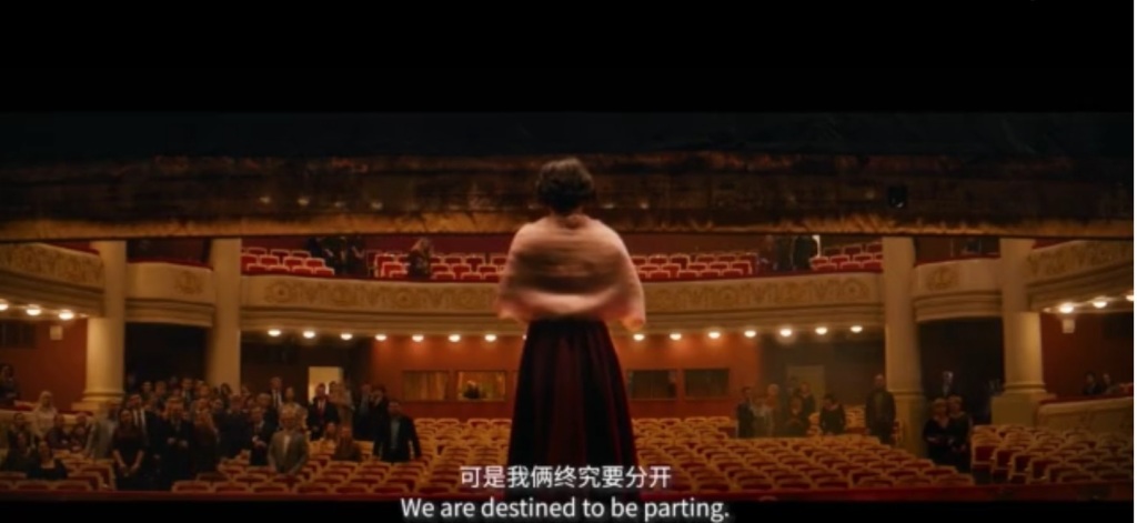 囧妈后续对徐峥的影响,囧妈影评细节分析