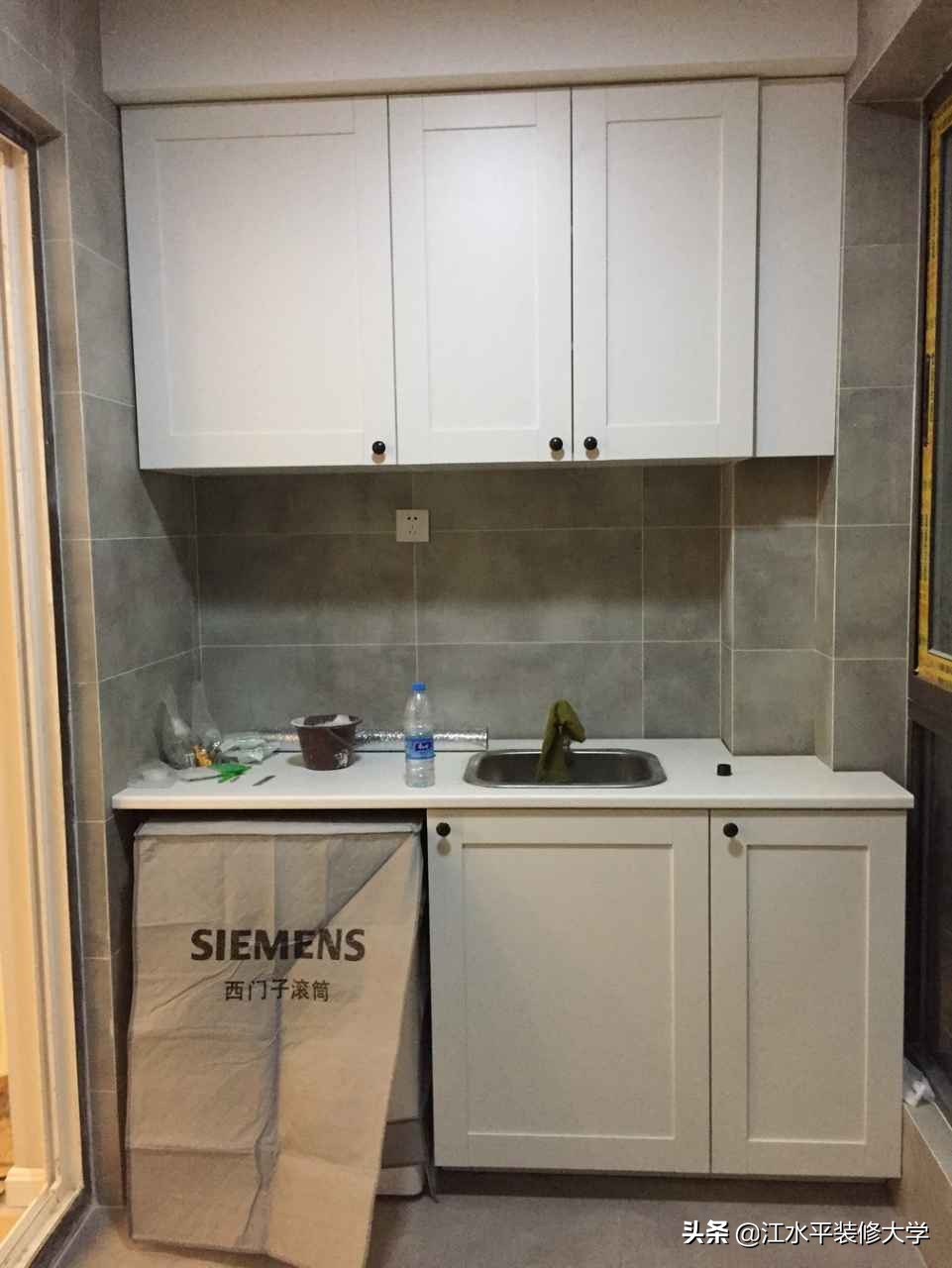 南京中海国际社区，96平三室两厅北欧风格装修日记。