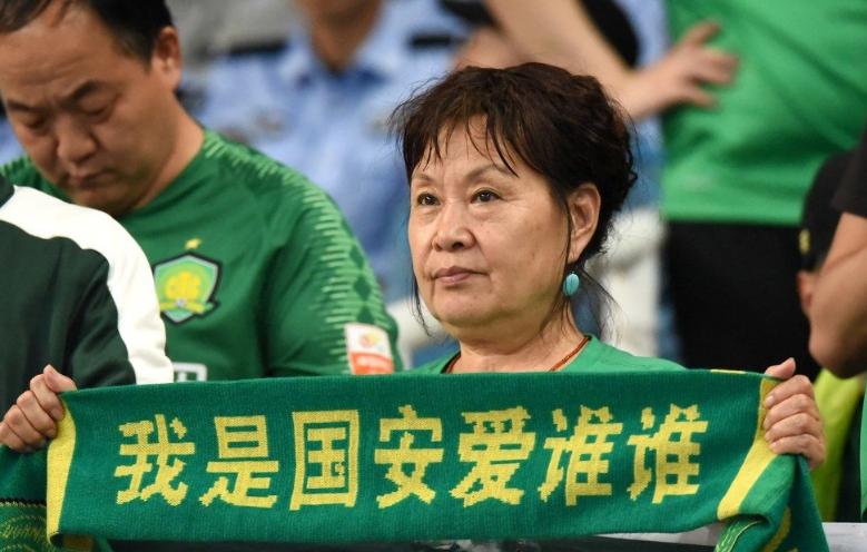 大限将至！中性化名称最后四天中超16强大半定新名一队最神秘