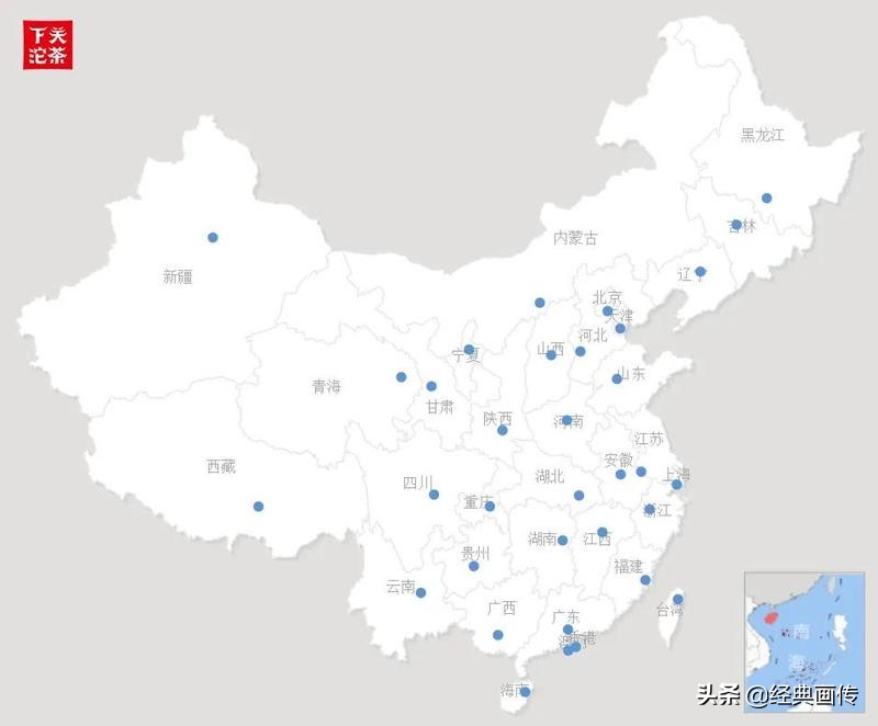 下关沱茶组合装,下关盒装南诏沱茶