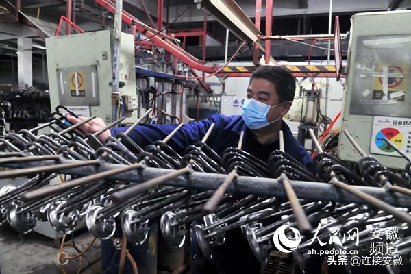 芜湖市疫情期复工复产,芜湖助力复工复产十项举措