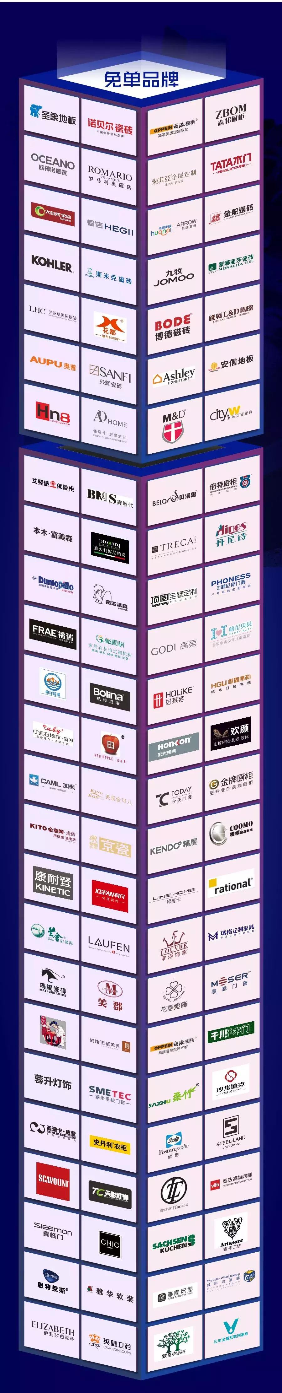 凌晨四点的成都故事讲述,凌晨四点的成都的故事