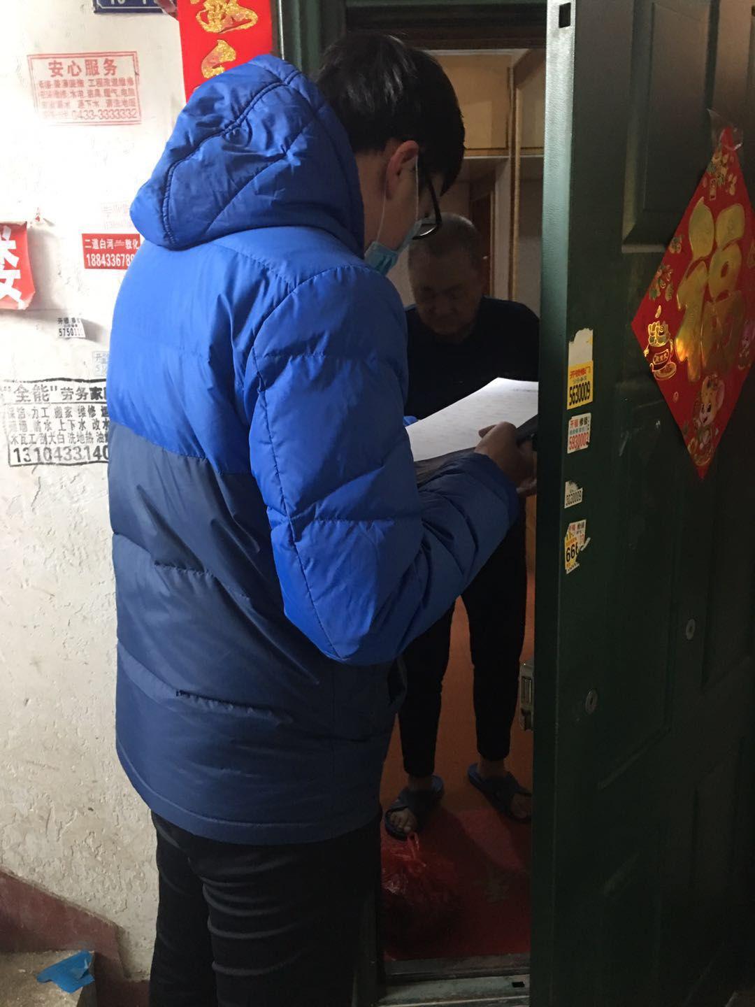 县级干部下沉村社一线疫情防控,下沉社区疫情防控一线