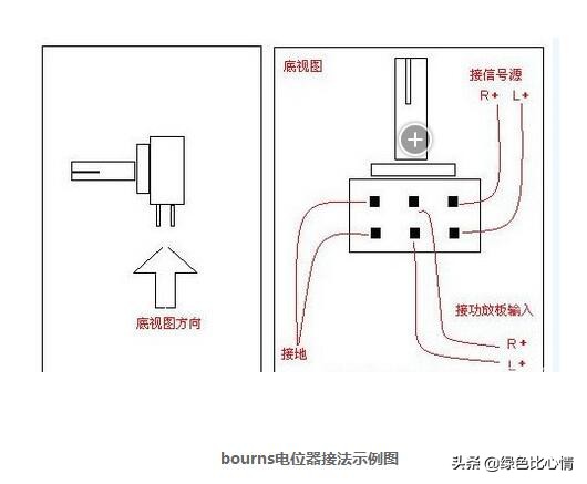 bourns电位器型号说明,mexico电位器怎么接线