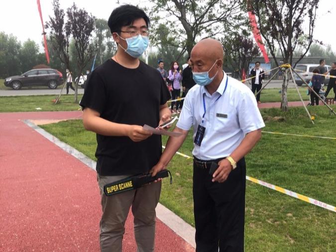 沙滩露营音乐会,阳光沙滩露营音乐会