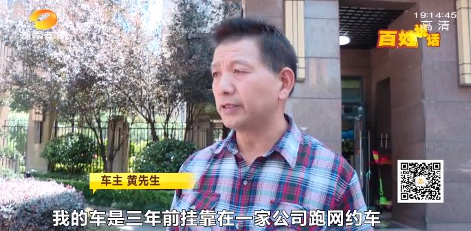 私家车为何突然被拖走,什么情况下车辆会被拖走