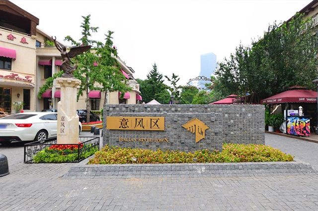 天津的十大景点排行榜,天津十大知名景点